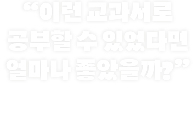 모바일 카피
